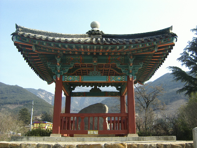 파일:33th-National-Treasures-of-South Korea-1.jpg