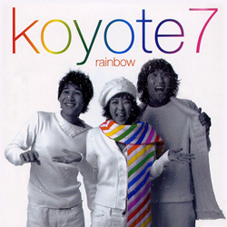 파일:Koyote vol7.jpg