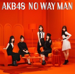 파일:AKB48 - NO WAY MAN.jpg