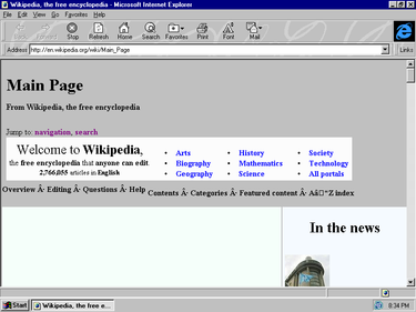 파일:Internet Explorer 3 on Windows 95.png