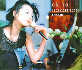 파일:Nakamori Akina-Shaker.jpg