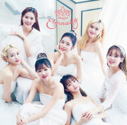 파일:오마이걸 - Eternally.jpg