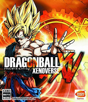 파일:DB XV Cover Art.png