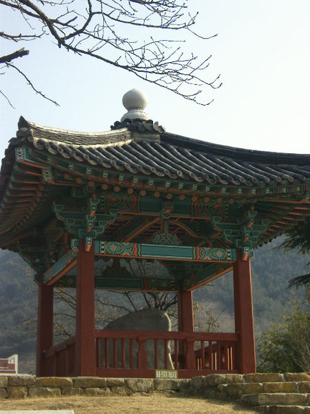 파일:33th-National-Treasures-of-South Korea-2.jpg