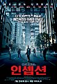 2015년 9월 5일 (토) 16:30 판의 섬네일