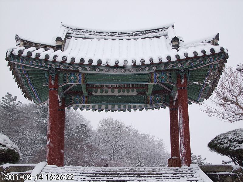 파일:Miryang yeongnamroo snow iljoomoon.JPG