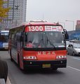 인천시내버스 1300번(현재는 천지교통에서 운행 중)