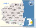 2004년 9월 24일 (금) 17:51 판의 섬네일