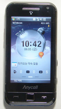 Samsung T*OMNIA Main2.jpg