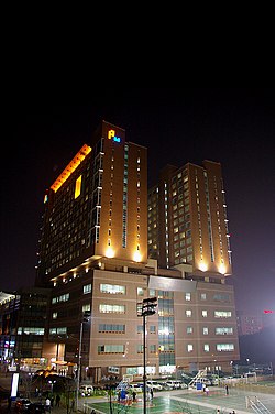 한국 산업 기술 대학교