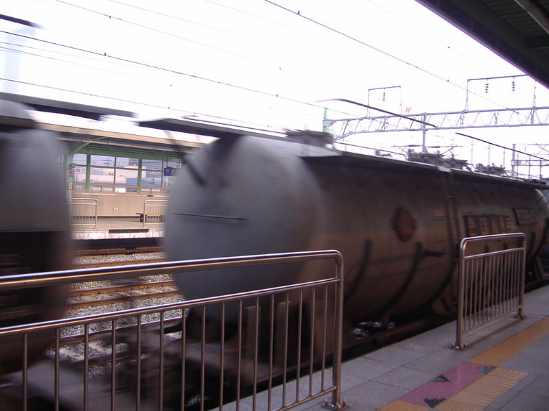 파일:Korail Gyeongbu Line Jije Station8.JPG