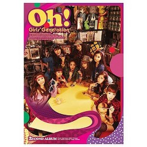 소녀시대의 음반 Oh!