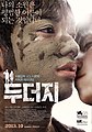 2021년 2월 4일 (목) 21:25 판의 섬네일