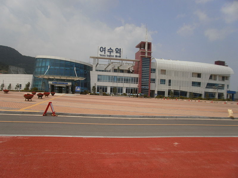파일:Yeosu station.JPG