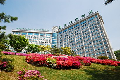 How to get to 백석대학교 with public transit - About the place