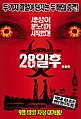 2020년 11월 7일 (토) 09:48 판의 섬네일