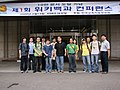 2009년 6월 13일 (토) 22:00 판의 섬네일