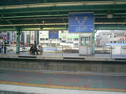 How to get to 오산역 with public transit - About the place