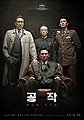 2020년 2월 17일 (월) 10:30 판의 섬네일