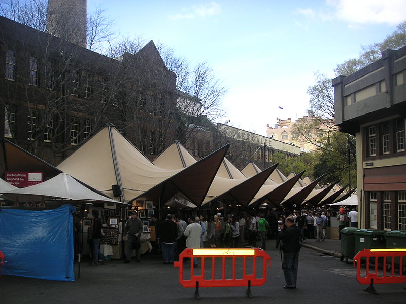 파일:Rocks Market.jpg