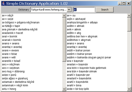 Simple Dictionary Application