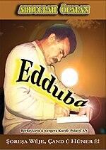 Thumbnail for Edduba