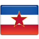 Файл:Yugoslaviach.png