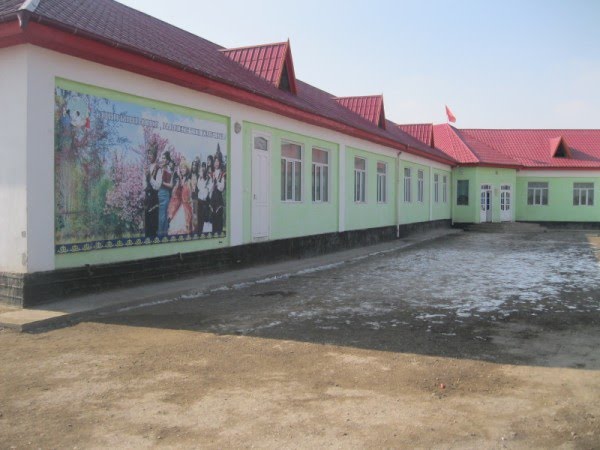 Файл:Maktab.jpg