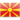 Macedoniach.png