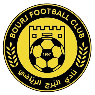 Vaizdas:Bourdj Football Club.png