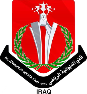 Vaizdas:Al-Diwaniya FC.png