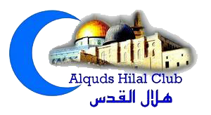 Vaizdas:Hilal Al-Quds Club.png