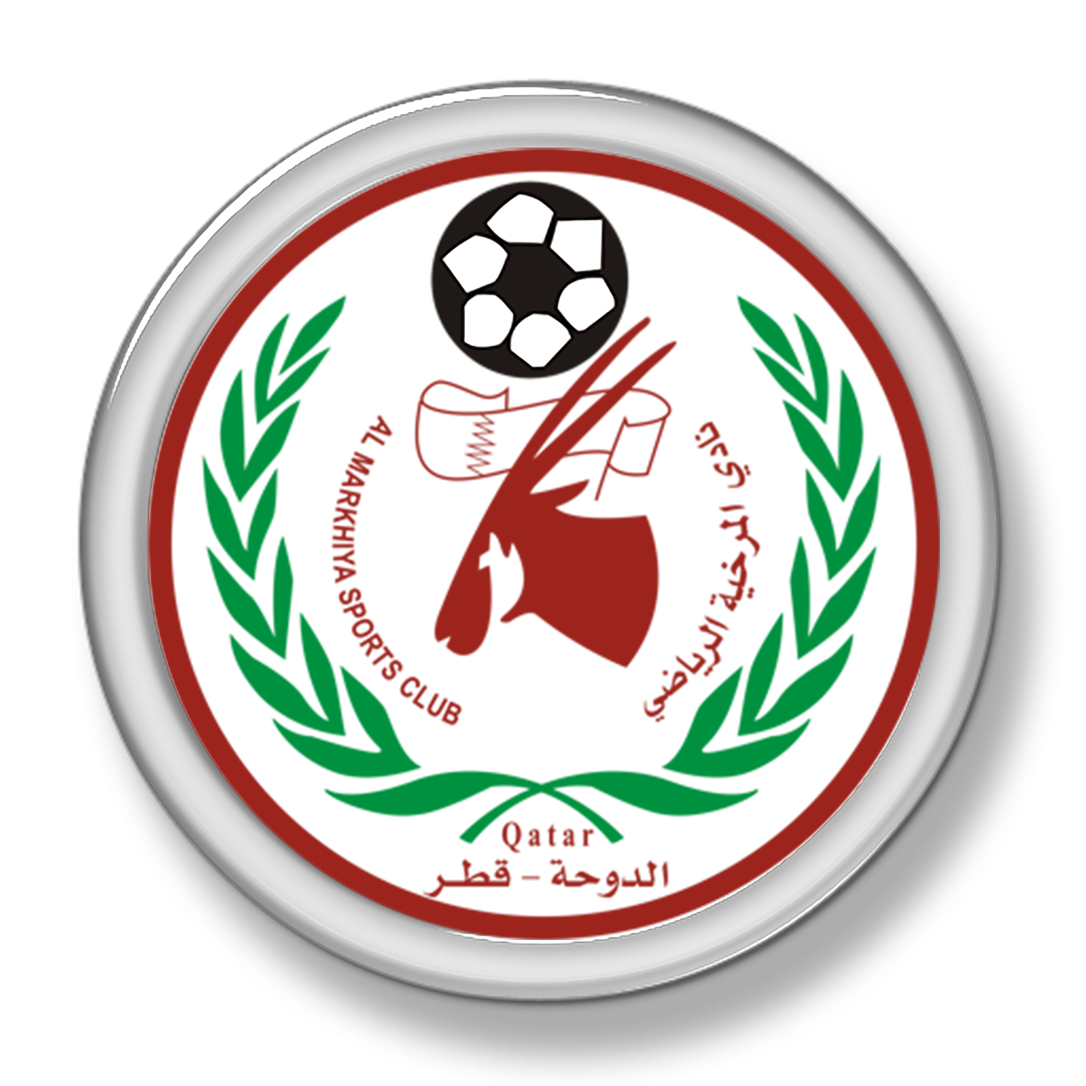 Al markhiya sports club