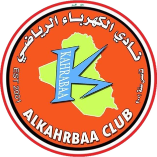 Vaizdas:Al-Kahrabaa FC.png