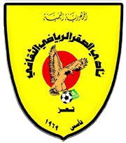 Vaizdas:Al-Saqr SC.png