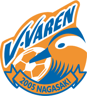 Vaizdas:V-Varen Nagasaki logo.png