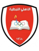 Vaizdas:Al Ahly SC Nabatieh senemblema.png