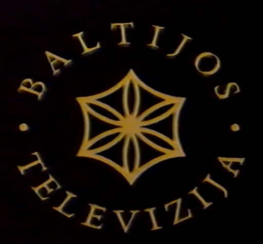 Vaizdas:BTV 1996.jpg