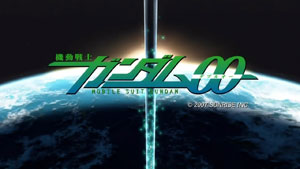 Vaizdas:Gundam 00 title.jpg