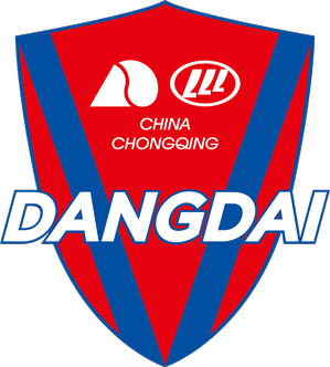 Vaizdas:Chongqing Dangdai Lifan logo.png