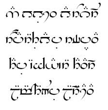 Vaizdas:Valmaric script.jpg