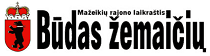 Vaizdas:Bz b rtz.png