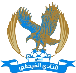 Vaizdas:Al-Faisaly Sports Club of Amman.png