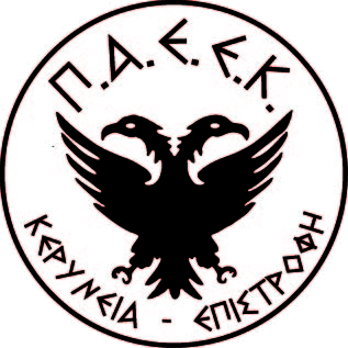 Vaizdas:PAEEK FC logo.png