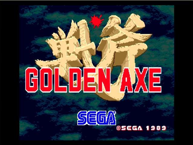 Vaizdas:Golden Axe.JPG