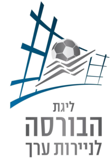 Vaizdas:Israeli Premier League.png