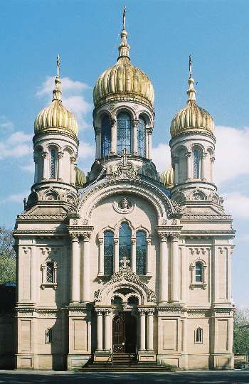 Vaizdas:Eglise orthodoxe1.jpg