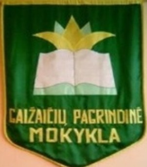 Vaizdas:Gaižaičių mokykla, vėliava.jpg