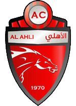 Vaizdas:AlAhli UAE.png