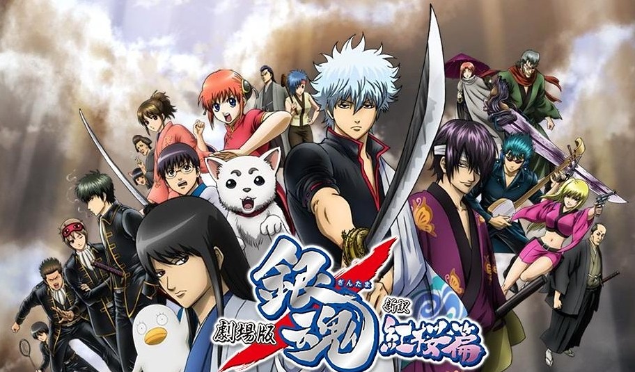 List of Gintama episodes - Wikipedia